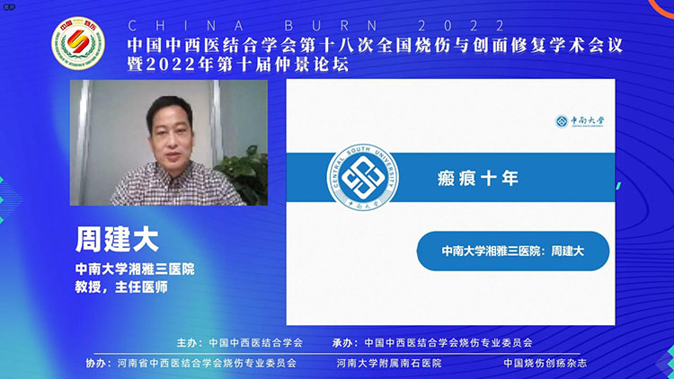 菲彩国际·(中国区)有限公司官网