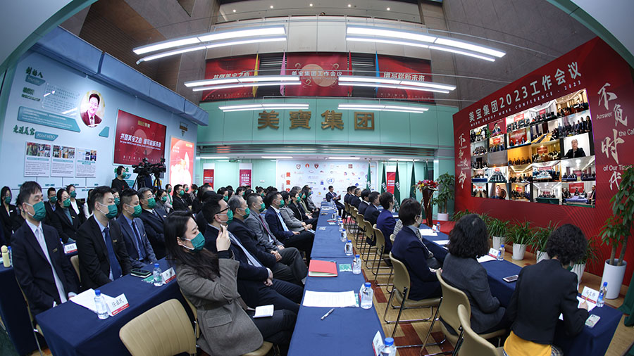 菲彩国际·(中国区)有限公司官网