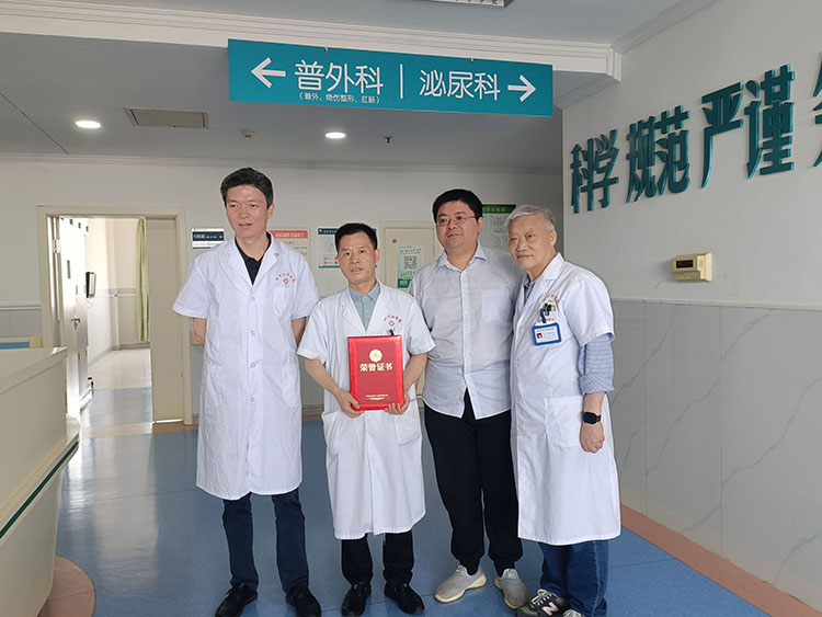 菲彩国际·(中国区)有限公司官网
