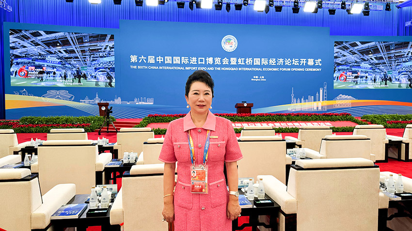 菲彩国际集团_菲彩国际再赴进博之约 董事局李俐出席开幕式