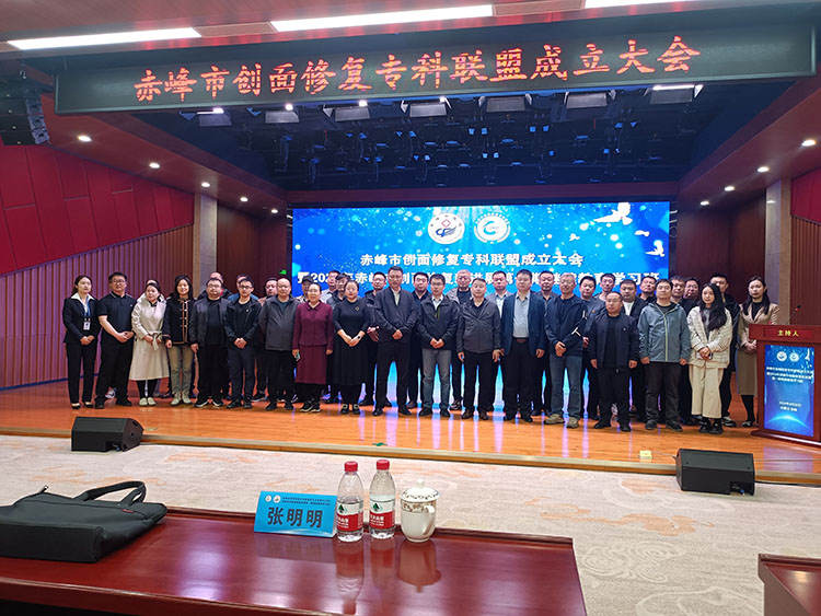 菲彩国际·(中国区)有限公司官网
