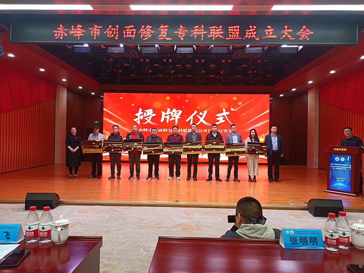 菲彩国际·(中国区)有限公司官网