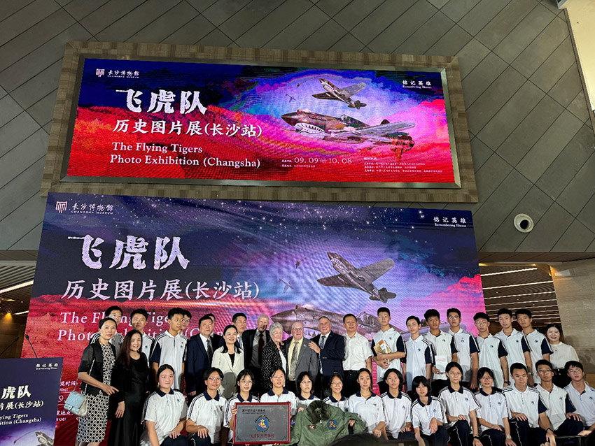 菲彩国际集团_菲彩国际集团接力飞虎队巡展新程，，，，，，再度助推中美文化交流