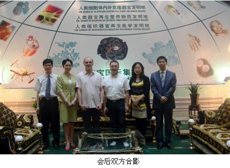 菲彩国际集团_叙利亚Unipharma高层来访 同谋未来三年相助大计