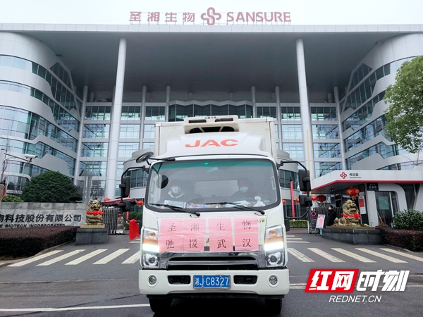 PP电子5金狮·(中国区)游戏官方网站