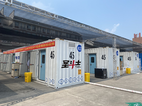 PP电子5金狮·(中国区)游戏官方网站