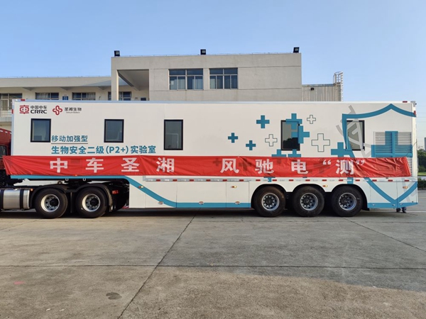 PP电子5金狮·(中国区)游戏官方网站