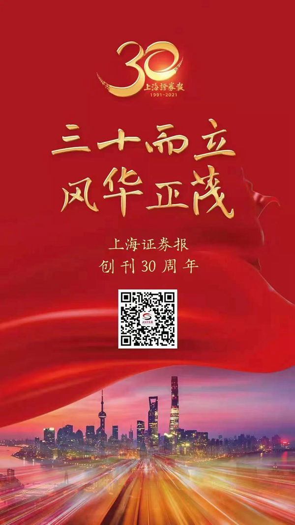 PP电子5金狮·(中国区)游戏官方网站