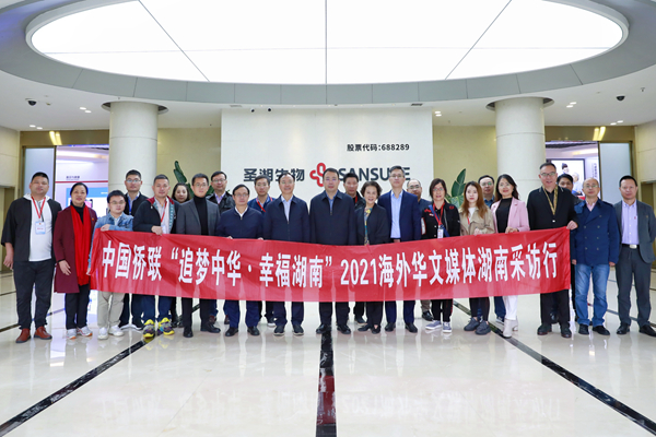 PP电子5金狮·(中国区)游戏官方网站