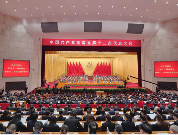 20211130092732111 PP电子5金狮·(中国区)游戏官方网站