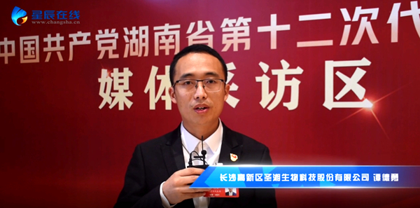 20211130092754012 PP电子5金狮·(中国区)游戏官方网站