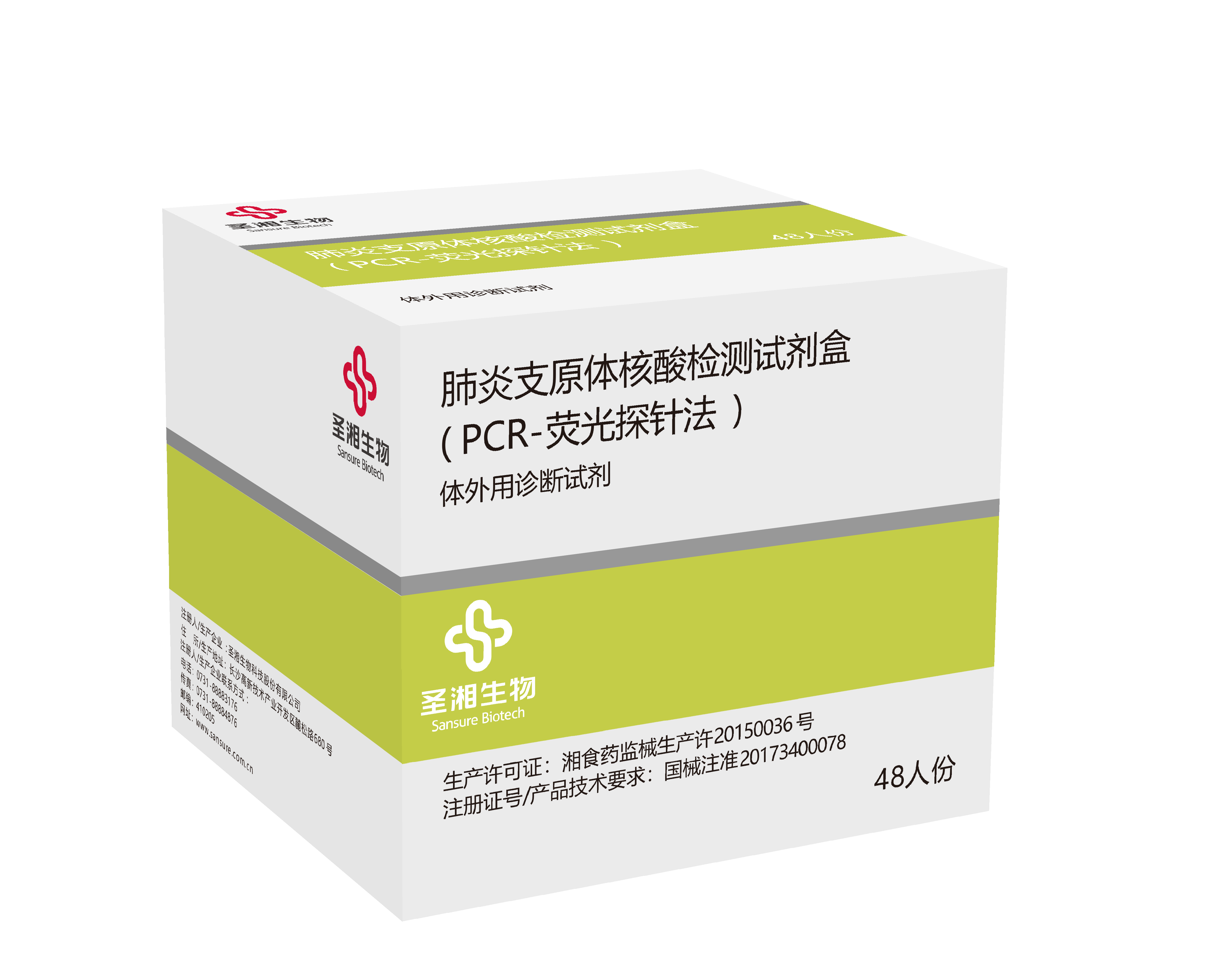 PP电子5金狮·(中国区)游戏官方网站