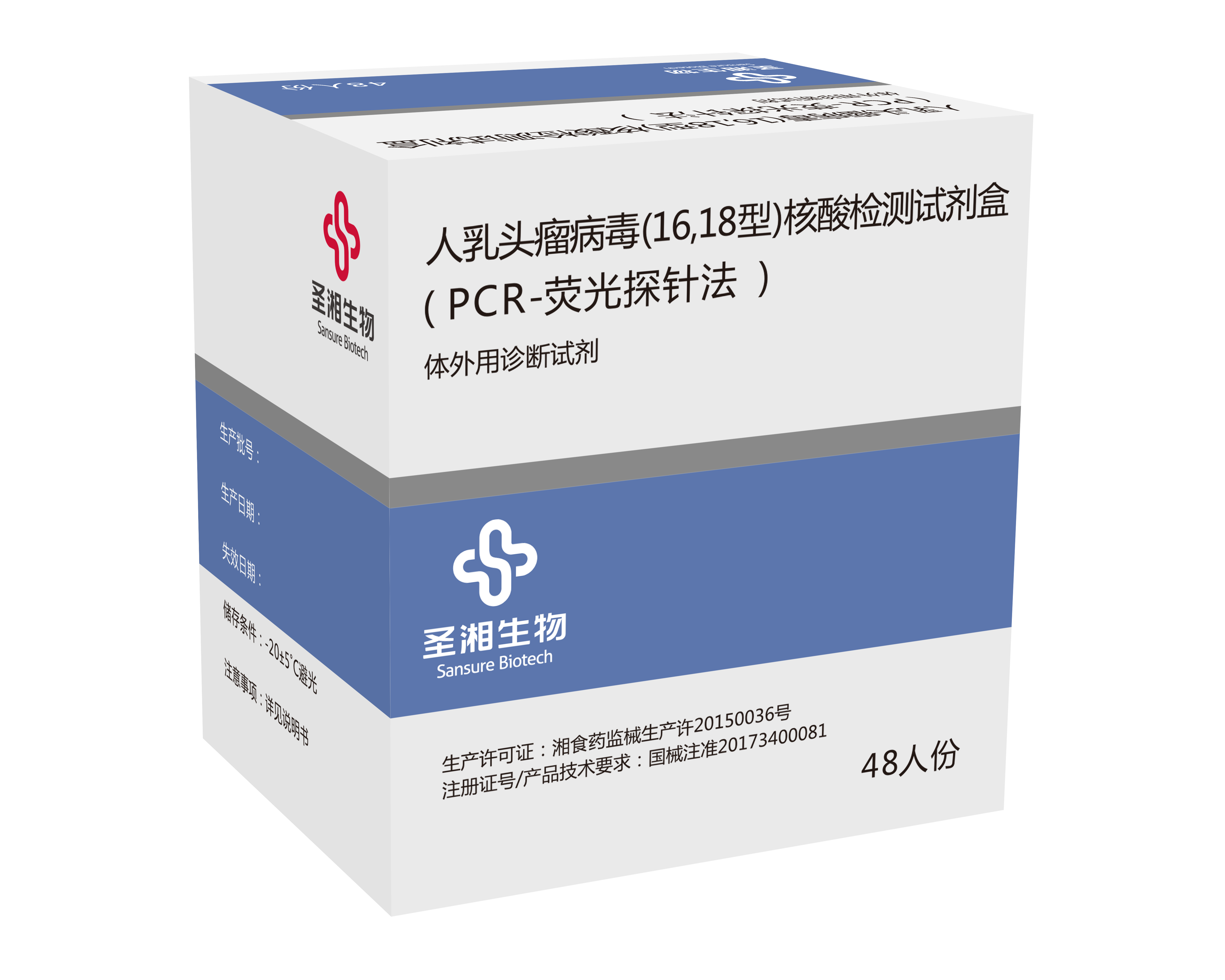 20220523133634490 PP电子5金狮·(中国区)游戏官方网站