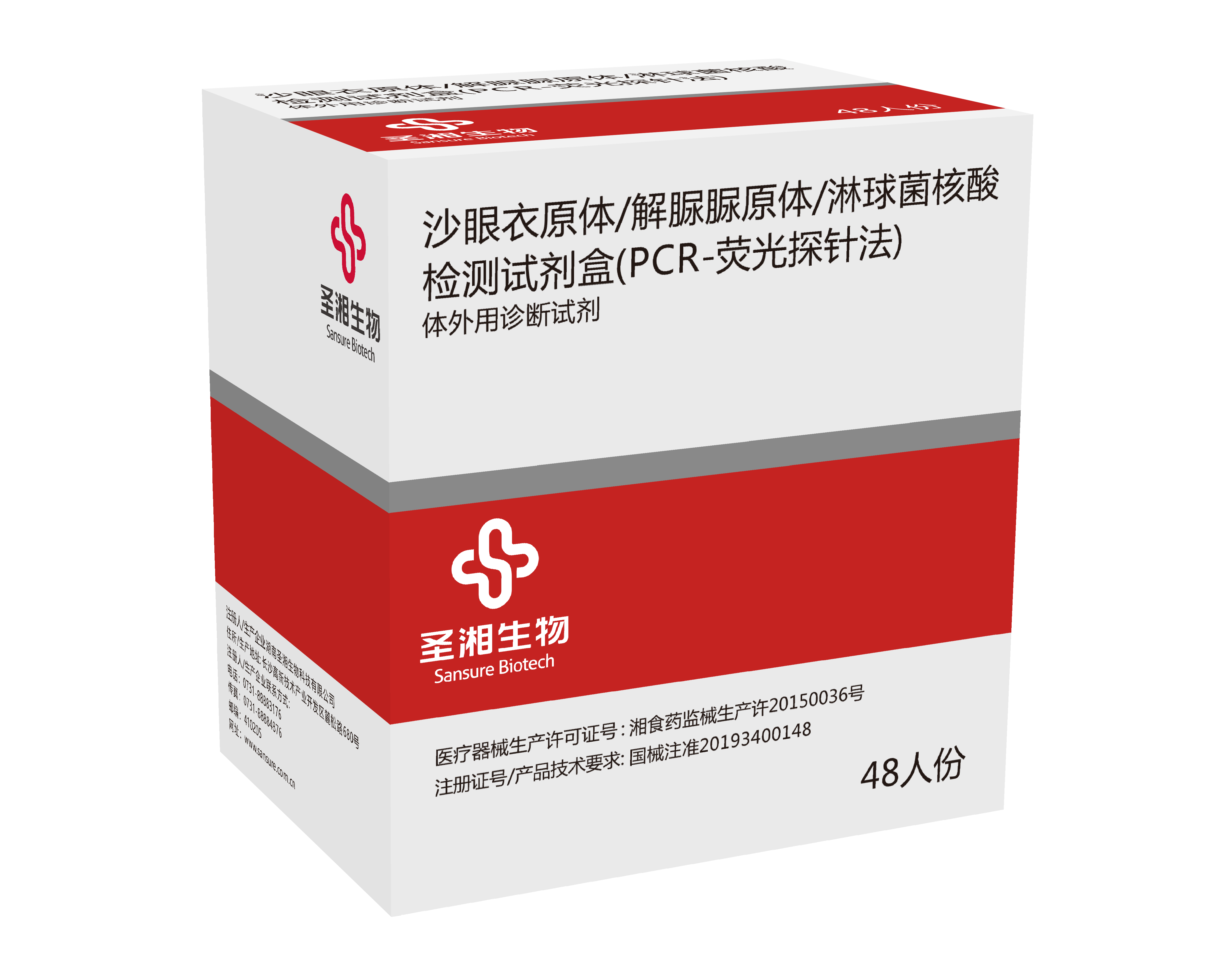 20220523135225112 PP电子5金狮·(中国区)游戏官方网站