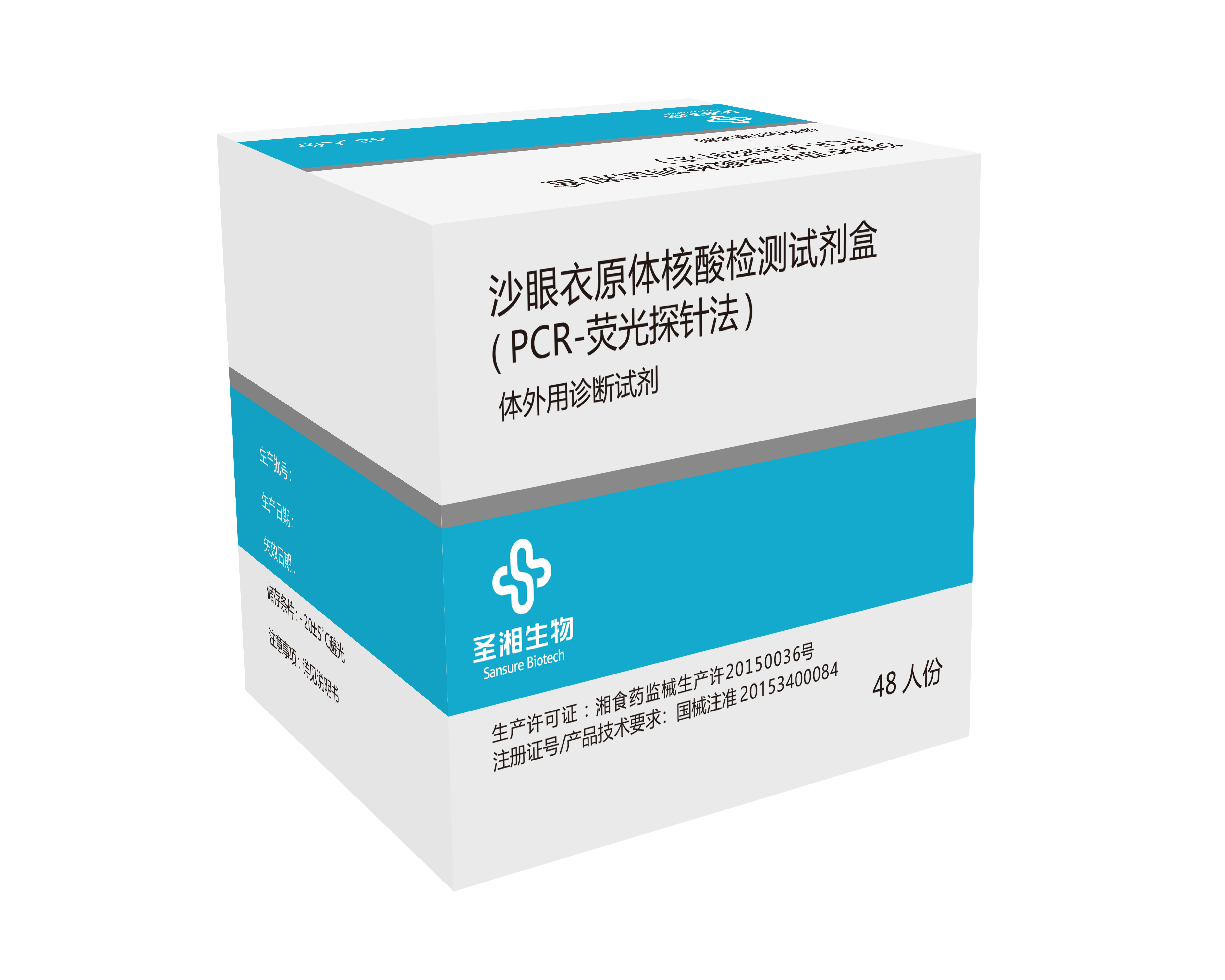 20220523161234107 PP电子5金狮·(中国区)游戏官方网站