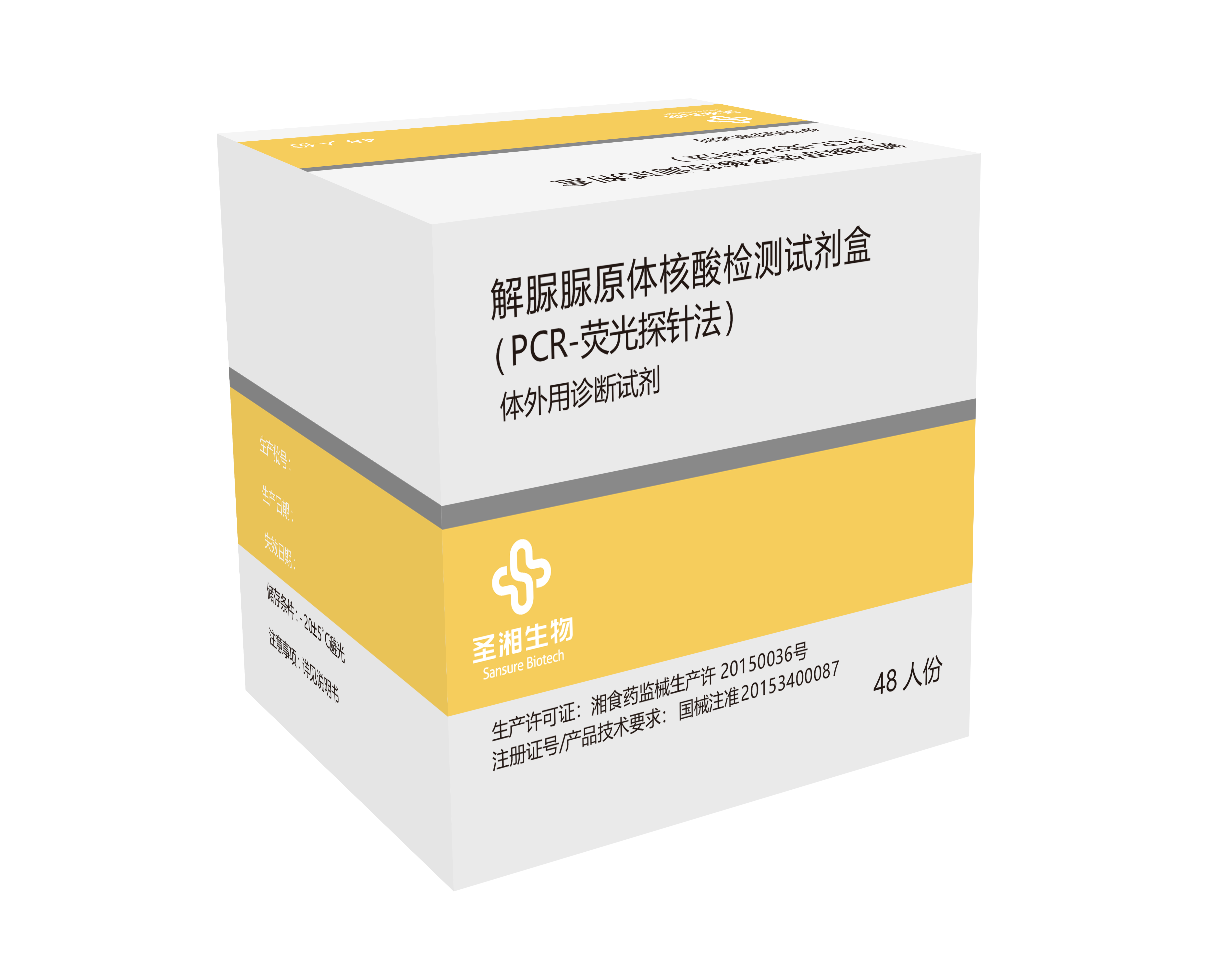 20220523161655338 PP电子5金狮·(中国区)游戏官方网站