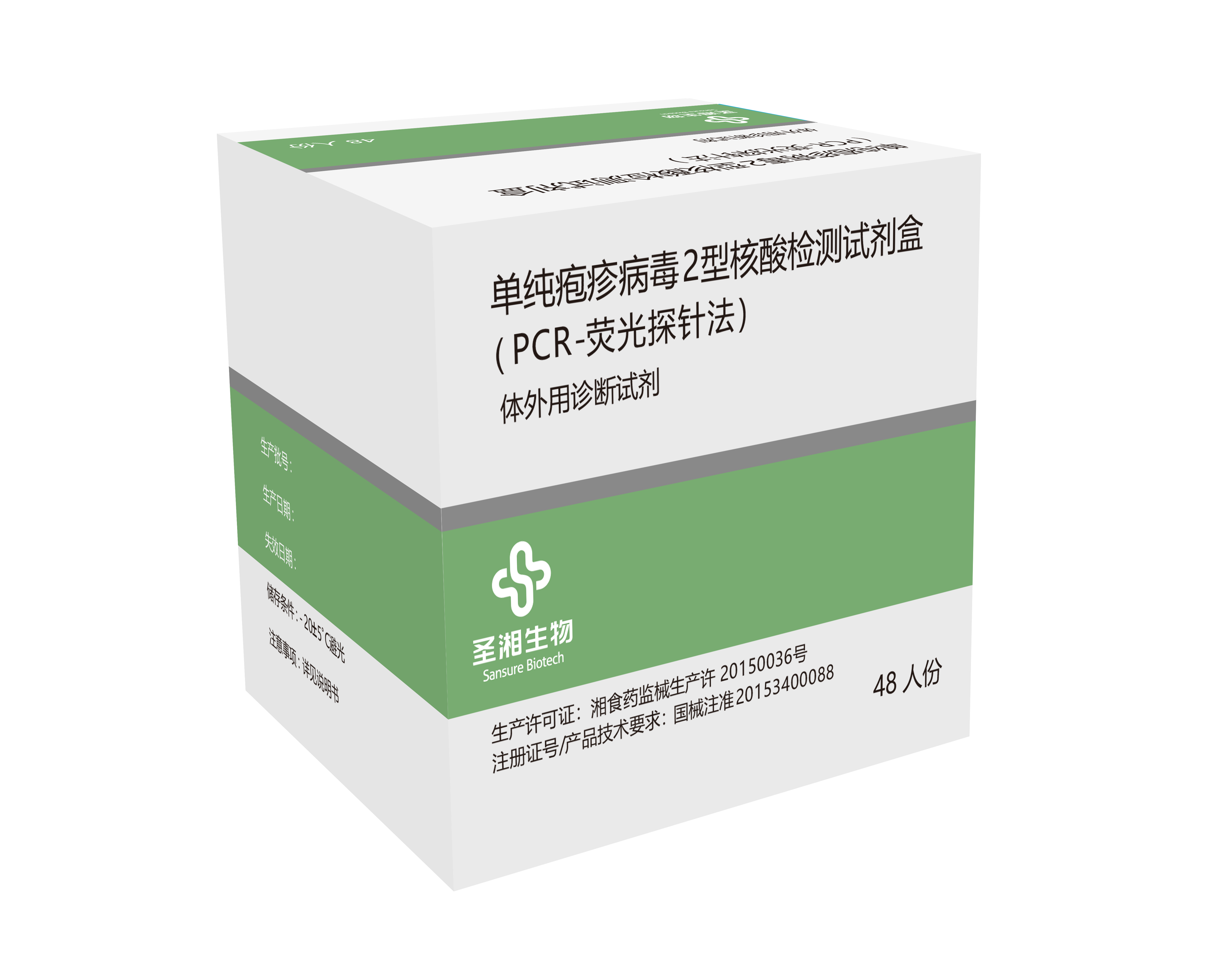 20220523161931562 PP电子5金狮·(中国区)游戏官方网站