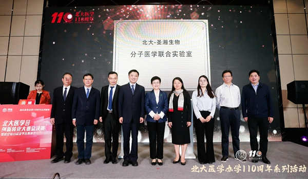 PP电子5金狮·(中国区)游戏官方网站