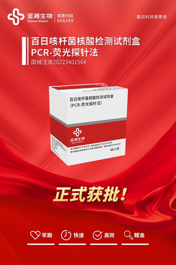 PP电子5金狮·(中国区)游戏官方网站