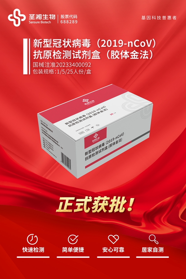 PP电子5金狮·(中国区)游戏官方网站