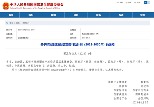 PP电子5金狮·(中国区)游戏官方网站