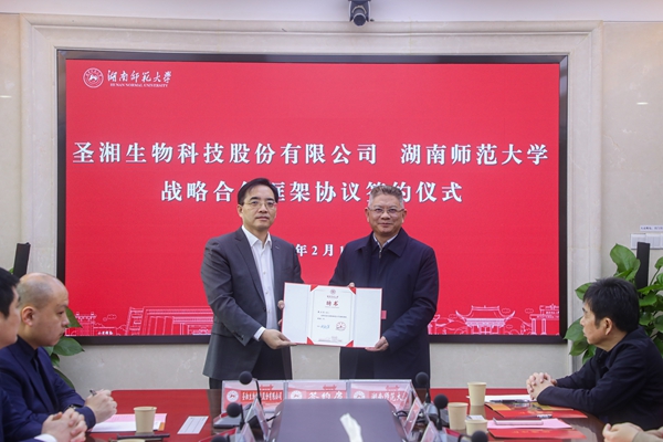 PP电子5金狮·(中国区)游戏官方网站