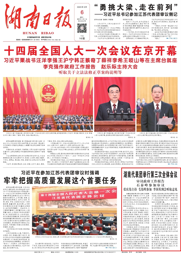 PP电子5金狮·(中国区)游戏官方网站