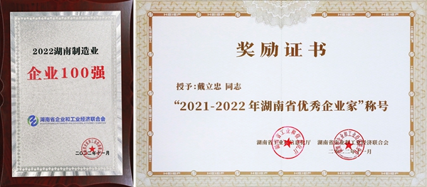 PP电子5金狮·(中国区)游戏官方网站