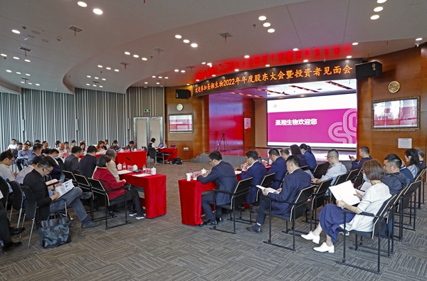 PP电子5金狮·(中国区)游戏官方网站