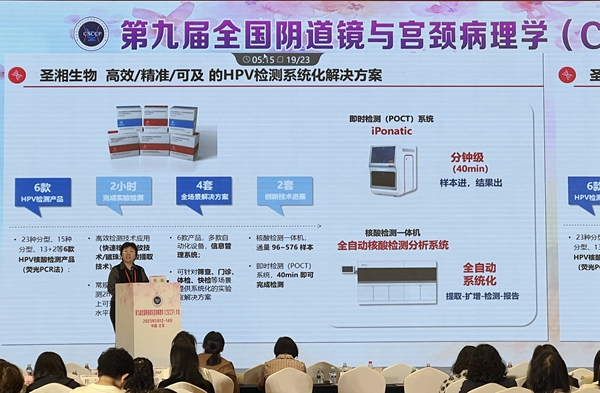 PP电子5金狮·(中国区)游戏官方网站