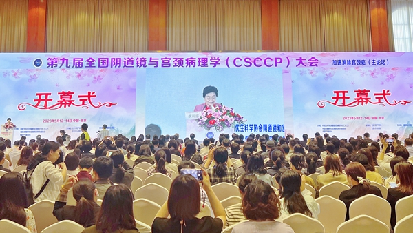 PP电子5金狮·(中国区)游戏官方网站