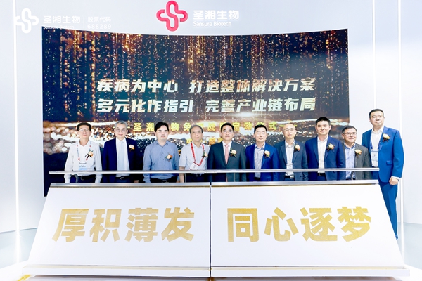 PP电子5金狮·(中国区)游戏官方网站