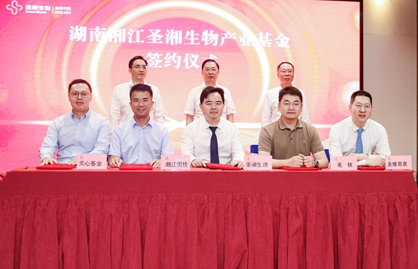 PP电子5金狮·(中国区)游戏官方网站