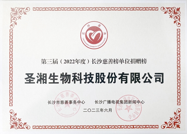 PP电子5金狮·(中国区)游戏官方网站