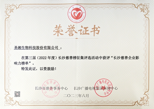 PP电子5金狮·(中国区)游戏官方网站