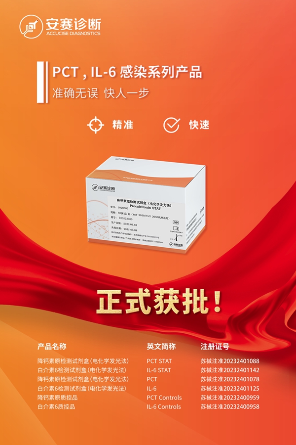 PP电子5金狮·(中国区)游戏官方网站
