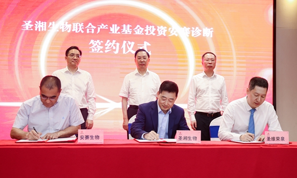 PP电子5金狮·(中国区)游戏官方网站