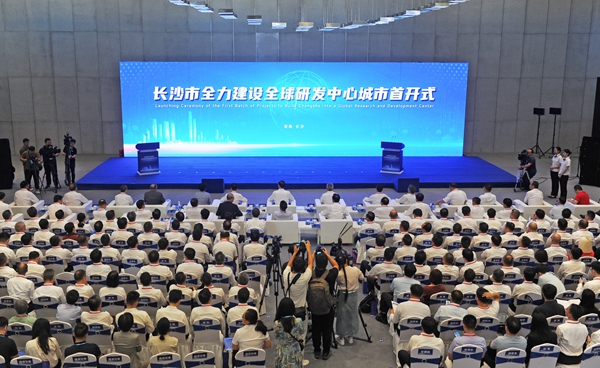 PP电子5金狮·(中国区)游戏官方网站