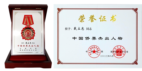 PP电子5金狮·(中国区)游戏官方网站