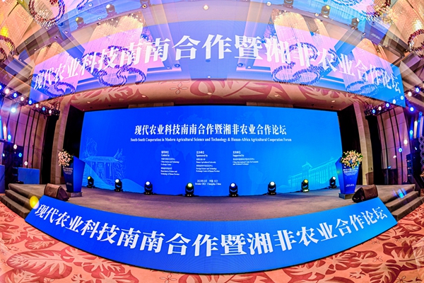 PP电子5金狮·(中国区)游戏官方网站