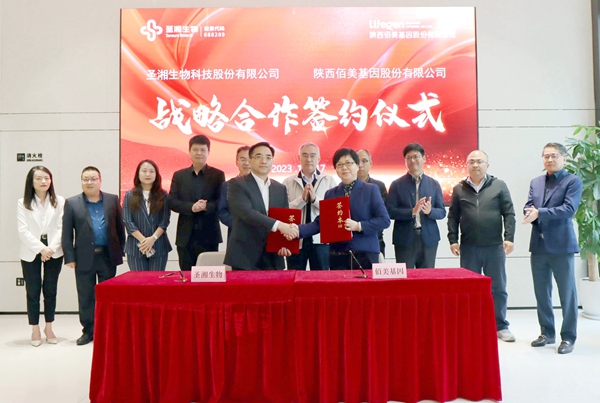 PP电子5金狮·(中国区)游戏官方网站