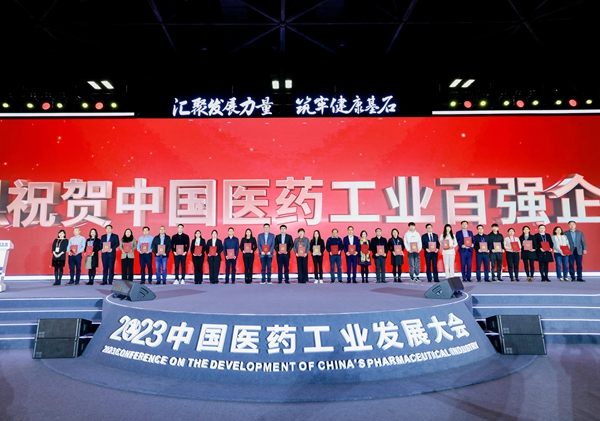 PP电子5金狮·(中国区)游戏官方网站