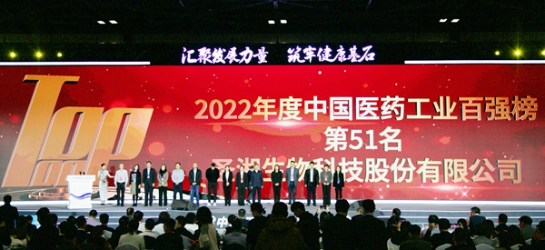 PP电子5金狮·(中国区)游戏官方网站