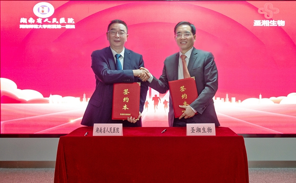 PP电子5金狮·(中国区)游戏官方网站