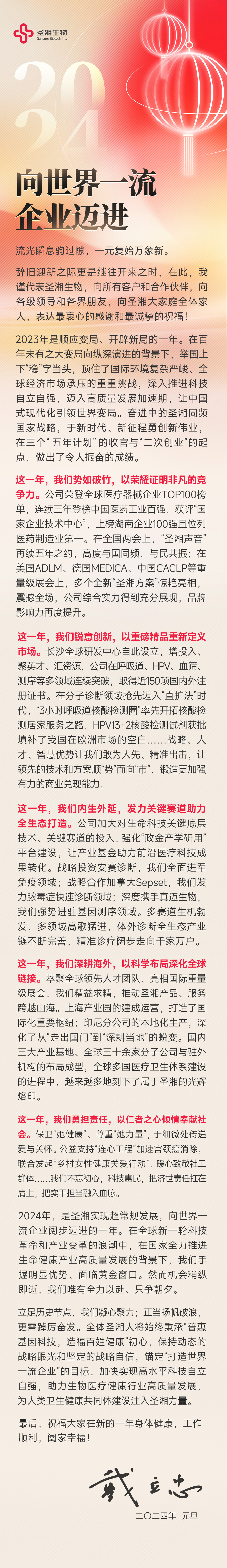 PP电子5金狮·(中国区)游戏官方网站