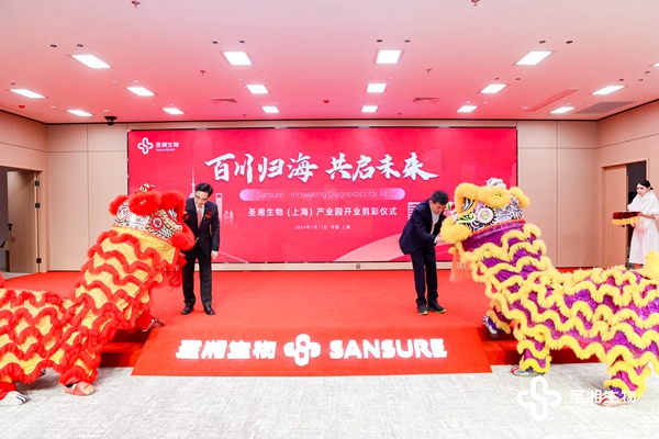 PP电子5金狮·(中国区)游戏官方网站