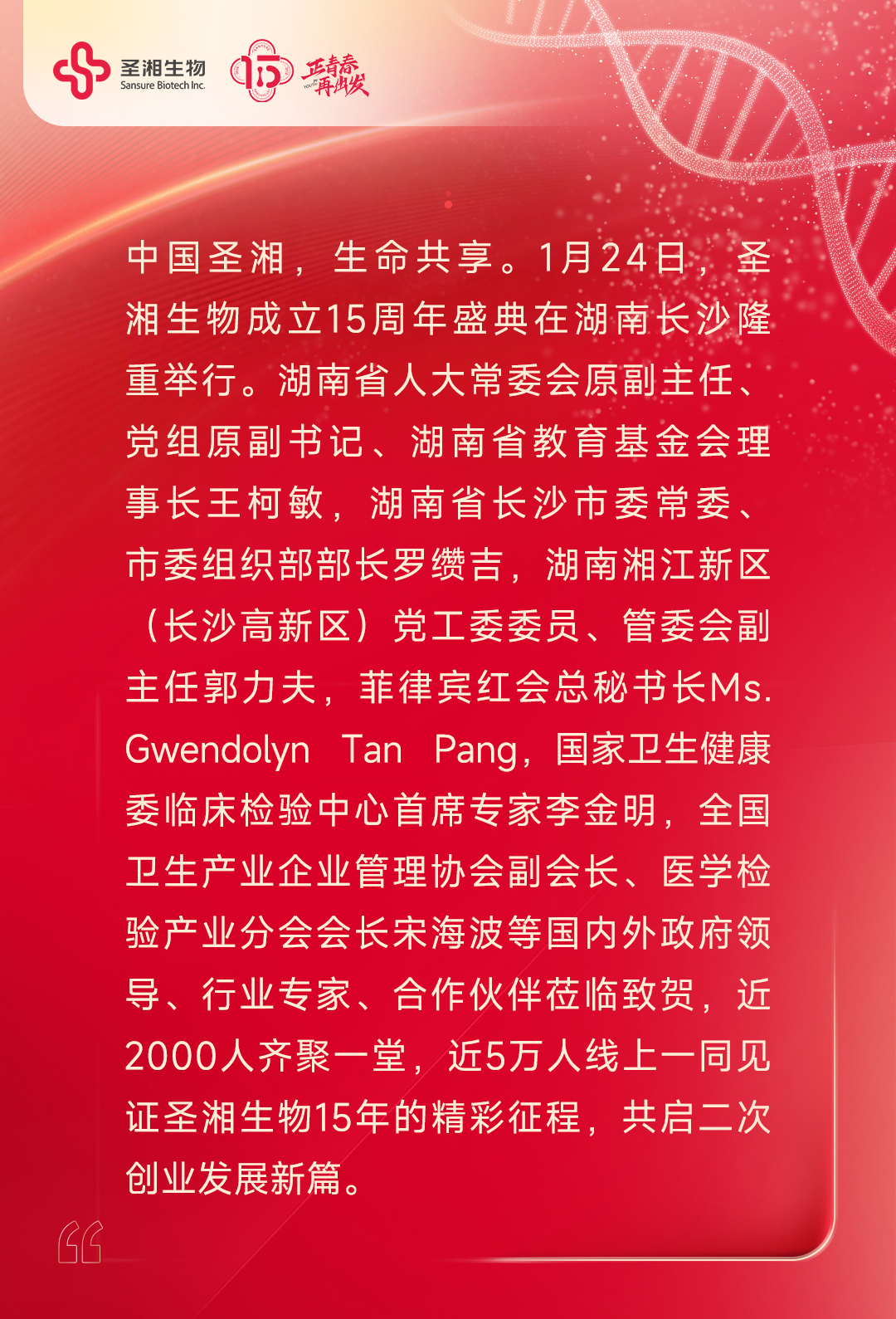 PP电子5金狮·(中国区)游戏官方网站