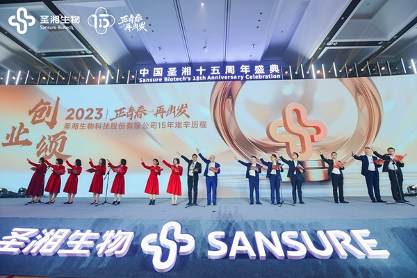 PP电子5金狮·(中国区)游戏官方网站
