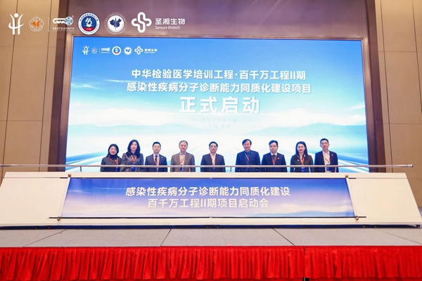 PP电子5金狮·(中国区)游戏官方网站
