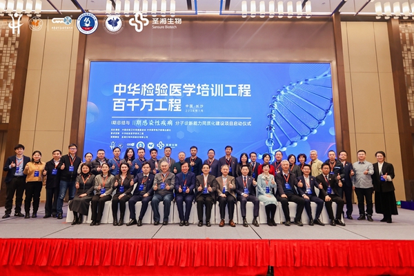PP电子5金狮·(中国区)游戏官方网站